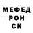МЕТАДОН мёд andr ruden