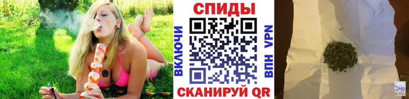 Бутират оксибутират  Купить  Курильск 