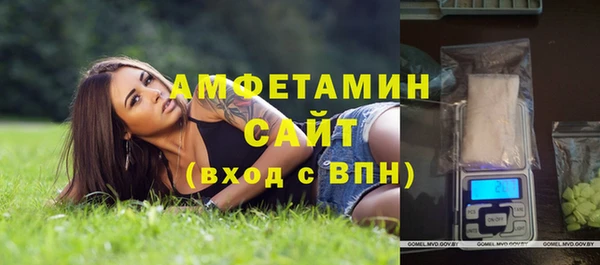 скорость mdpv Лабытнанги