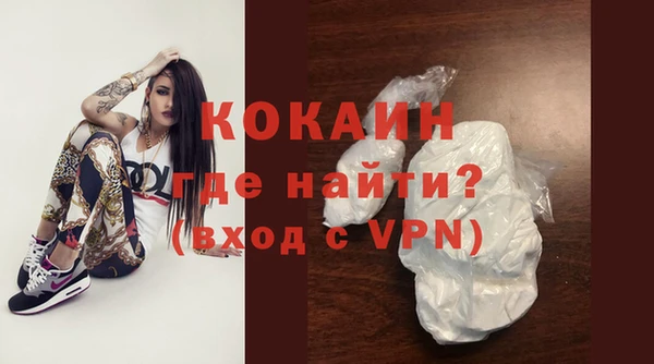 марихуана Кукмор