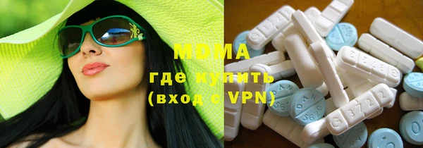 марихуана Кукмор