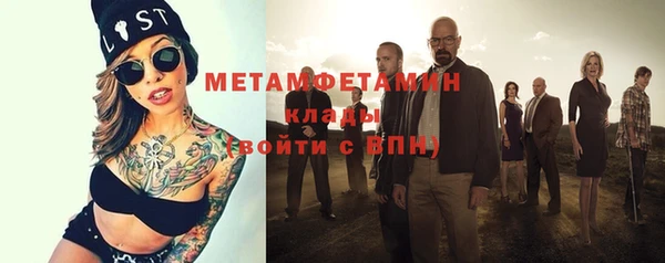гашиш Ладушкин