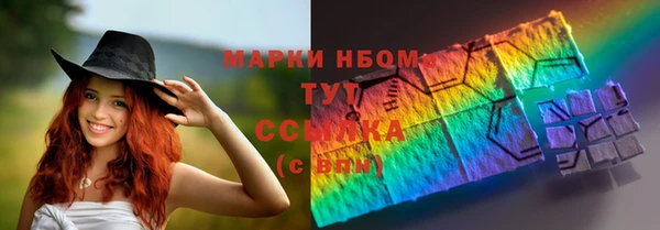 скорость mdpv Лабытнанги