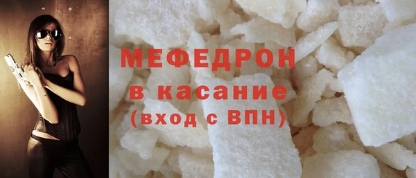 марихуана Кукмор