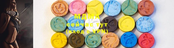 скорость mdpv Лабытнанги