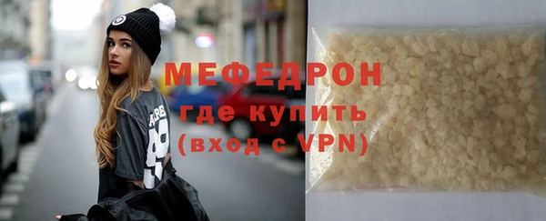 прущие грибы Лагань