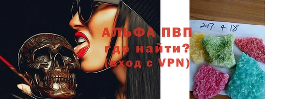 скорость mdpv Лабытнанги