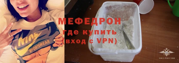 гашиш Ладушкин