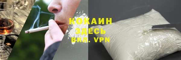 марихуана Кукмор