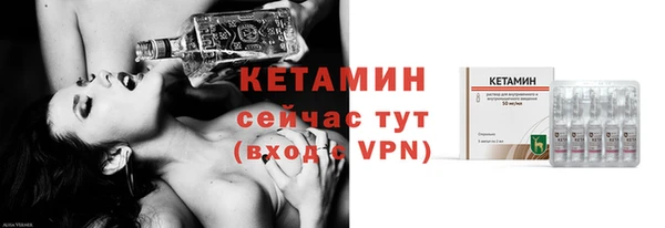 скорость mdpv Лабытнанги