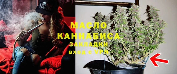 гашиш Ладушкин