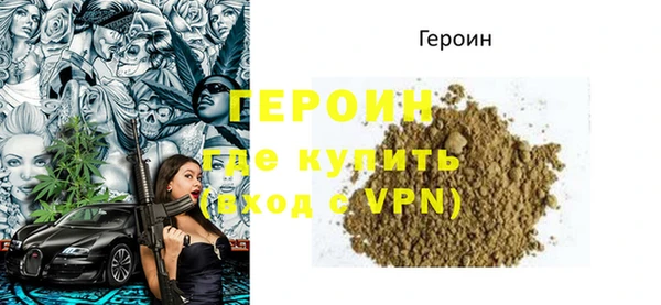 гашиш Ладушкин