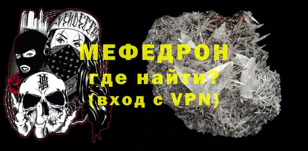 гашиш Ладушкин