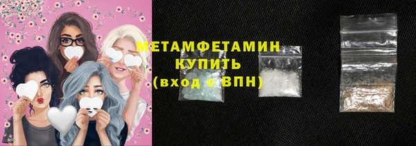 стафф Кулебаки