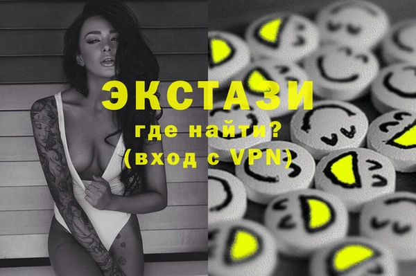 скорость mdpv Лабытнанги