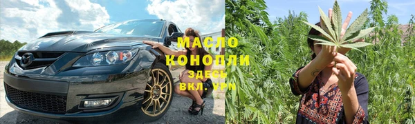 прущие грибы Лагань