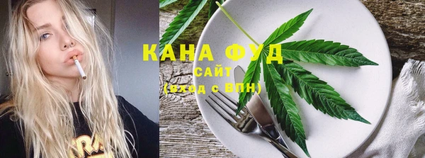гашиш Ладушкин
