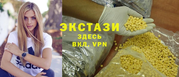 прущие грибы Лагань