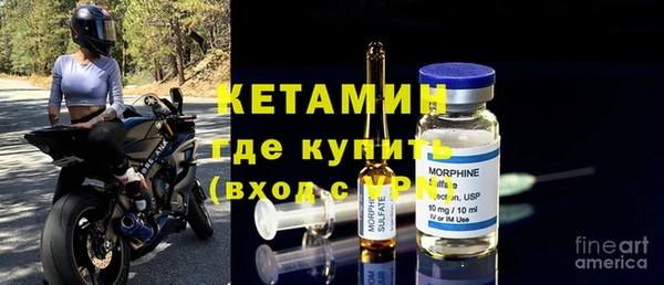прущие грибы Лагань