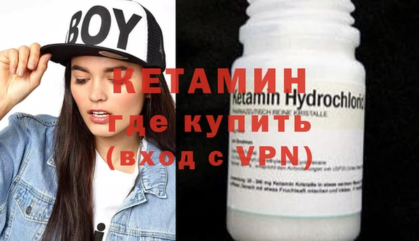 прущие грибы Лагань