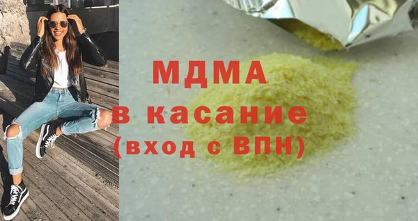 гашиш Ладушкин