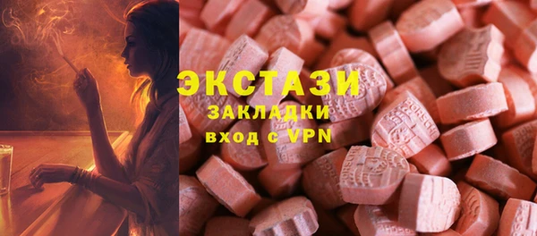 гашиш Ладушкин