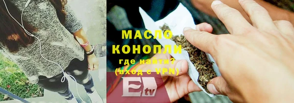 марихуана Кукмор