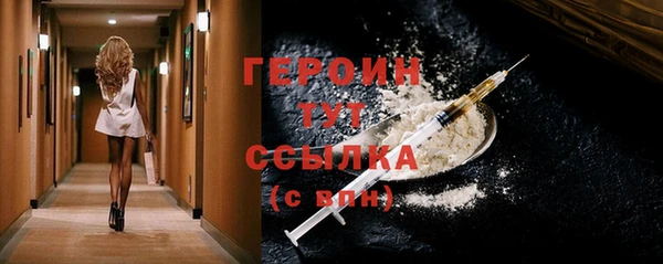 гашиш Ладушкин